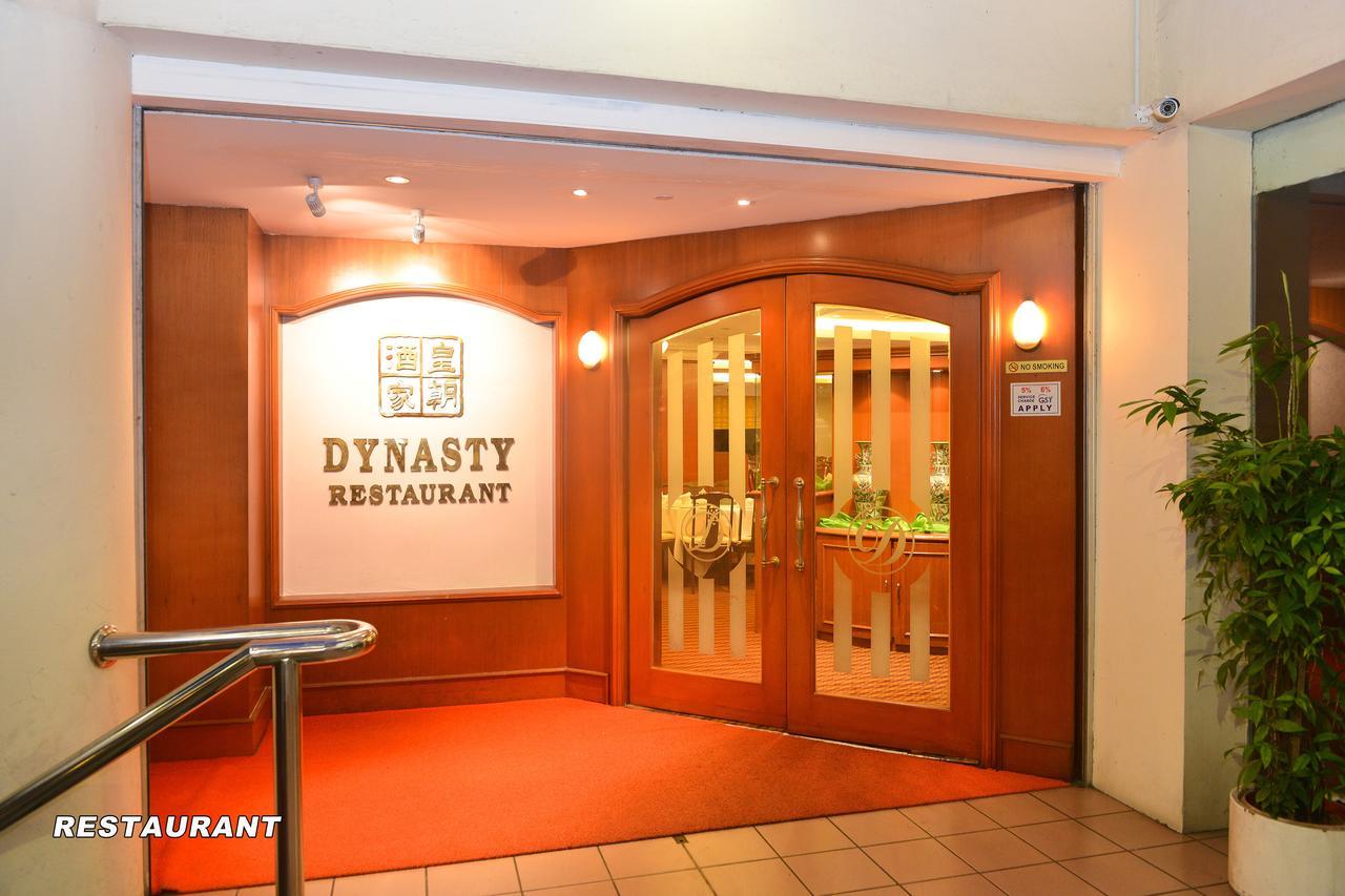 Dynasty Hotel Miri Kültér fotó